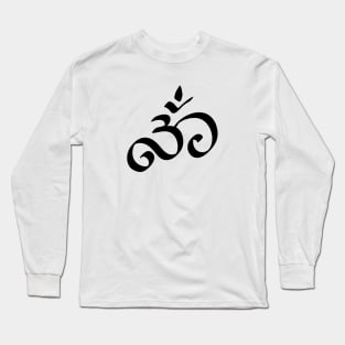 Aum Om Long Sleeve T-Shirt